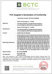 FCC for Wired Keyboard 2023.02.08 certificate of Tyshen Technology Co., Limited – certificate photo, supplier certificates section