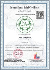 Halal Certifiate 1 certificate from Xuancheng Quality Herb Co., Ltd.