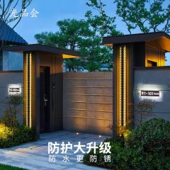 Outdoor Light IP65 Waterproof Lanscape Linear LED Wall Washer - Image 1