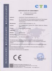 CE certificate from Tianjin Sunstone Ruize International Trade Co., Ltd.