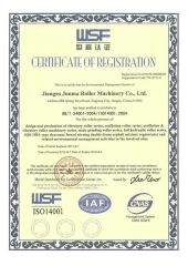 WSF certificate from Jinan Sinoheng Import and Export Co., Ltd.