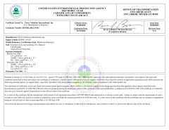 Certificate certificate from Shandong Haochen International Trade Co., Ltd.
