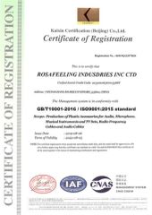ISO9001 certificate from ROSAFEELING INDUSTRIES INC LIMITED