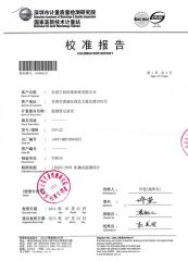 calibration report for ssn-22 usb temperature humidity data logger certificate from Shenzhen Yowexa Measurement Technology Co., Ltd.