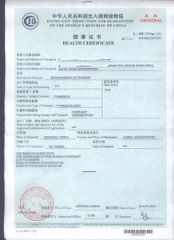 Certificates certificate of Qingdao Ever Trust Biotech Co., Ltd. – certificate photo, supplier certificates section