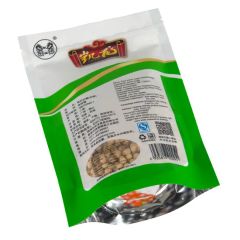 Changjiang Custom Logo Resealable Stand up Zipper Packaging Pouches - Image 4