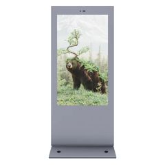 49inch Android Media Player Waterproof LCD Outdoor Floorstanding Advertising Display - Image 4
