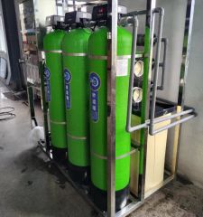 1t/H RO Water Purifier for Pure Water Origin China Drainage 500L/H Trademark YUFENG Capacity 1000lph HS Code 8413503190 Application - Image 3