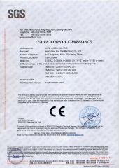 SGS certificate from Sichuan Yelan International Trade Co., Ltd
