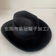 Velvet Western Cowboy Hat for Halloween Parties and Celebrations - Image 3