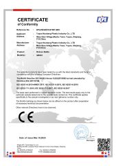 CE certificate of YUYAO NUOBANG PLASTIC INDUSTRY CO., LTD. – certificate photo, supplier certificates section