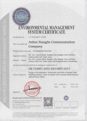 ISO14001 certificate from SHINHO OPTICS LIMITED