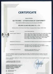 ROHS certificate from BEIJING ALAND WELDING CO., LTD.