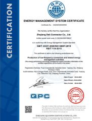 ISO 50001 certificate of ZHEJIANG DELI CONNECTORS CO., LTD. – certificate photo, supplier certificates section