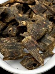 AAA China Hainan agarwood, kinam agarwood, Hainan oud, Hainan kynam - Image 2
