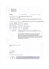SGS ROHS Test Report (Page 1) for Glass Jar (No. CAN21C0420052) certificate from Foshan Greafor Import and Export Co., Ltd.