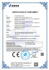 Our certificates certificate from Hangzhou Vwin Technology Co., Ltd.