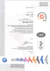 ISO 9001 certificate from Suzhou East Railway Co., Ltd.