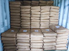 Company – thumbnail 2 of 3, supplier detail gallery
