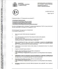 E-mark certificate from Foshan Xingyuan Auto Accessories Co., Ltd.