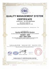 ISO Certificate certificate from BEIJING NORTH REFRACTORIES CO., LTD.