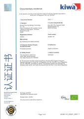 Kiwa BCS Organic certificate from Ningxia Pure Goji Biology Technology Co., Ltd.