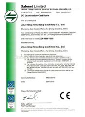 Frying Machines certificate of ZHUCHENG XINXUDONG MACHINERY CO., LTD. – certificate photo, supplier certificates section