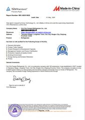MIC TUV audit certificate certificate from CiXi Shengdongzhi Electrical Appliance Co., Ltd.