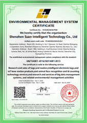 iso14001: 2015 certificate from Shenzhen Suan Intelligent (Eartaghome) Technology Co.,Ltd