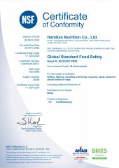 BRCGS certificate from Jiangsu Handian Biotechnology Co., Ltd.