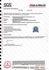 SGS cerfication certificate from Shanghai Apekstool Optoelectronic Technology Co., Ltd.