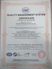 ISO9001: 2008 certificate certificate from Zhuzhou Old Craftsman Precision Alloy Co., Ltd.
