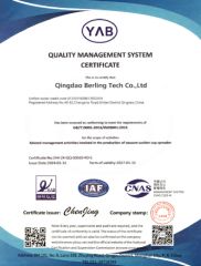 ISO certificate from Qingdao Berling Tech Co., Ltd.