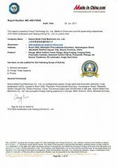 TUV certificate certificate from Shanxi Baite Fluid Machinery Co., Ltd.
