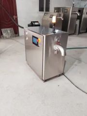 Brpwn 50kg H Large Capacity CO2 Dry Ice Pellet Making Machine Dry Ice Cube Pelletizer Strip Ice Making Machines - Image 4