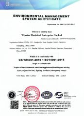 ISO 14001 certificate from Winstar Electrical Enterprise Company Limited