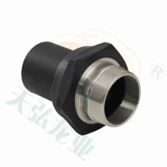 Premium Threaded Male Coupling with Stainless Steel Insert Pressure Pn16 Connection Male Head Type Annulus Raw Material - Image 5
