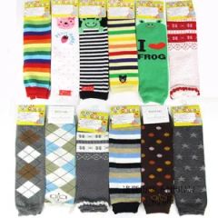 Children's Leg Warmer - Image 1