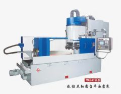 Vertical Axis Rectangular Table Surface Grinder M72500 - Image 4