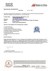 SUPPLIER ASSESSMENT REPORT certificate from Ningbo Haida Plastic Machinery Co., Ltd.