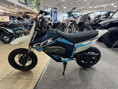2024 CFMOTO CFX-2E - Image 1