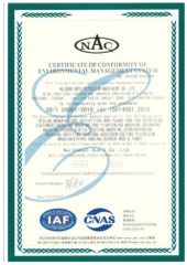 ISO14001 certificate from Huludao Boyu Petroleum Machinery Co., Ltd.