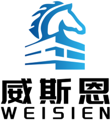 Hebei Weisien Equestrian Equipment Co., Ltd.