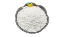 Fertilizer