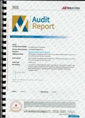 SGS certificate from Shandong Perfect Corporation