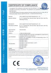 Geomembrane certificate from Langbo Environmental Engineering Co., Ltd.