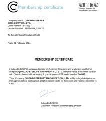 CTIEO certificate from Qingdao Eterlift Machinery Co., Ltd.