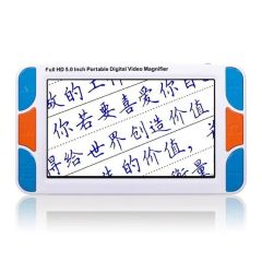 Electronic Magnifier 5 Inches Low Vision Aids Electronic Video Magnifier with Portable Foldable Handle for Visual Impaired - Image 3
