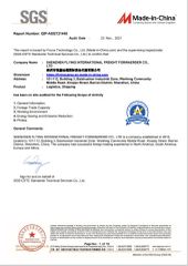 Certificate certificate from SHENZHEN FLYING INTERNATIONAL FREIGHT FORWARDER CO., LTD