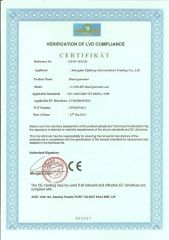 Diesel generator certificate of Shanghai Super-Above Industry Holdings Co., Ltd. – certificate photo, supplier certificates section